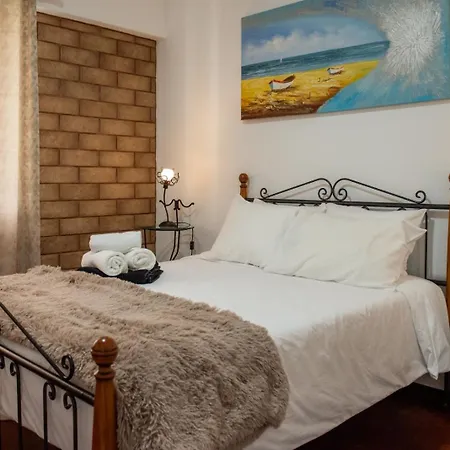 Sossego Da Abelheira Holiday home Ponta Delgada (Sao Miguel)