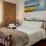 Sossego Da Abelheira Hébergement de vacances Ponta Delgada